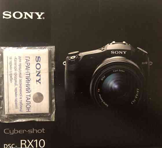 Фотоапарат Sony RX10 Харьков
