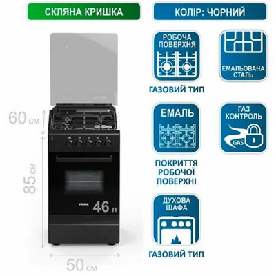 Плита PRIME Technics PSG 54001 D Винница - изображение 7