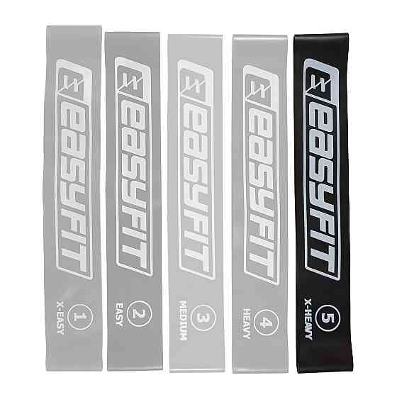 EasyFit Гумове кільце для фітнесу EasyFit №5 Коломия