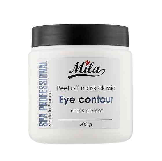 Альгинатная маска для контура глаз Абрикос MASK CLASSIC EYE CONTOUR POWDER Mila Perfect 200 г Винница