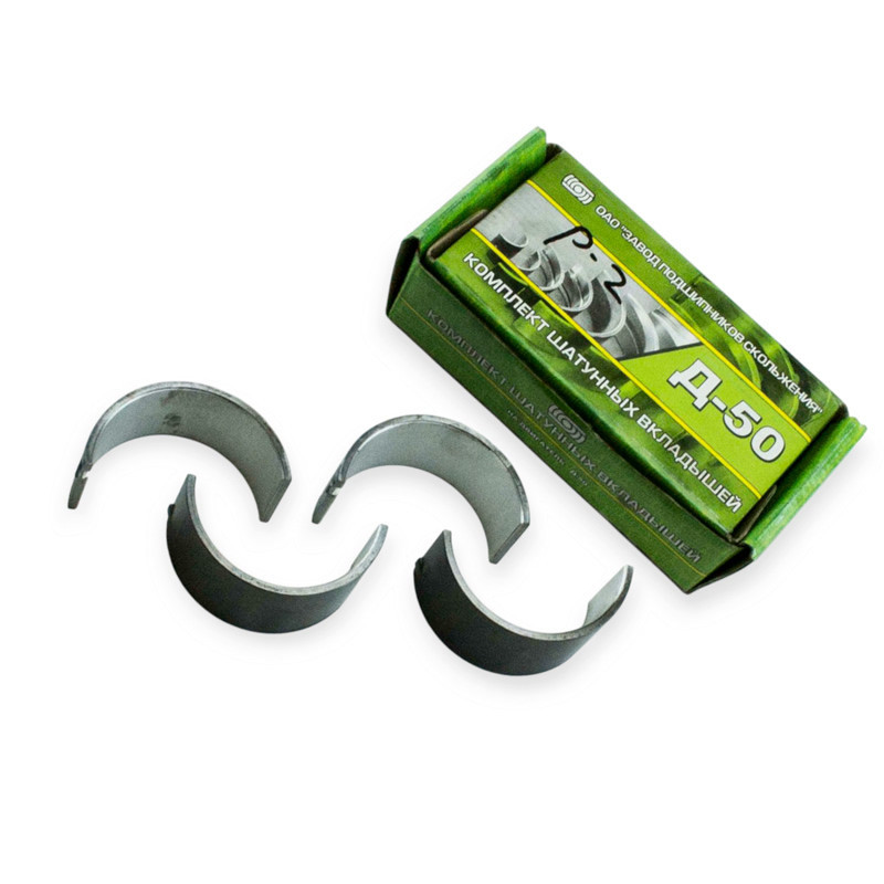 Вкладиші Р2 шатунні Д-240 Мукачево - фото 1