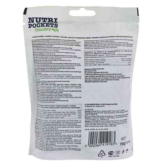 Вітамінні ласощі GimCat Nutri Pockets Кантрі мікс для котів, 150 г Вінниця