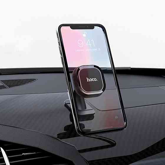 Автомобільний тримач кріплення підставка для телефону смартфону HOCO CA53 Intelligent колір чорний сірий 6931474707536 Одеса