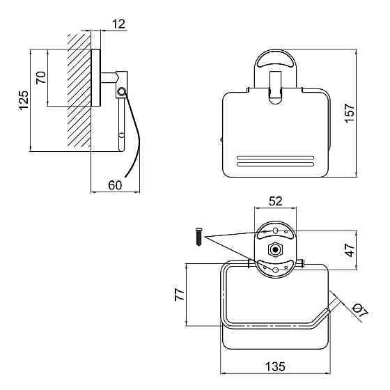Держатель для туалетной бумаги Lidz Oreo 0301 LDORE0301CRM22087 Chrome Киев