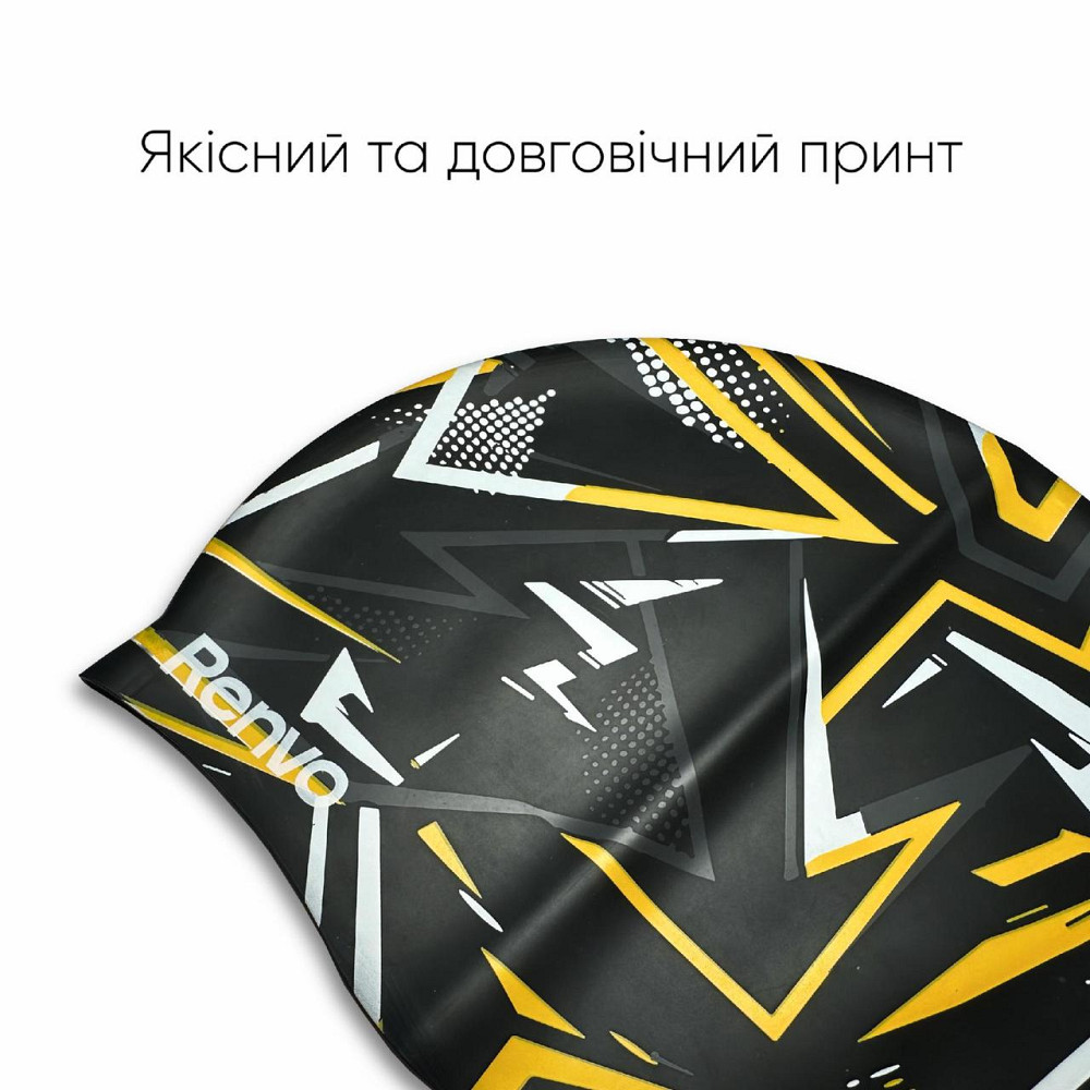 Доросла шапочка для плавання Renvo Kerio Різнокольоровий Уні OSFM (2SC150-0108) Киев - изображение 2