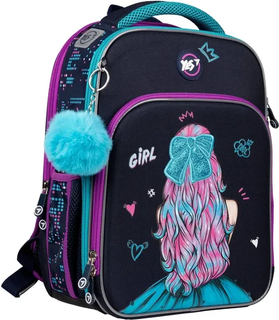 Рюкзак каркасний 