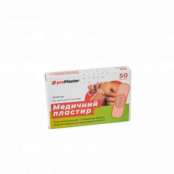Пластырь бактерицидный на тканевой основе 50шт proPlaster Винница