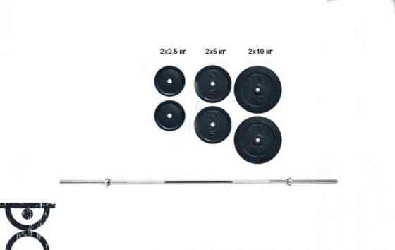 Штанга наборная на 40 кг с хромированным грифом Гантели, гири, штанги и диски Гранилит Киев