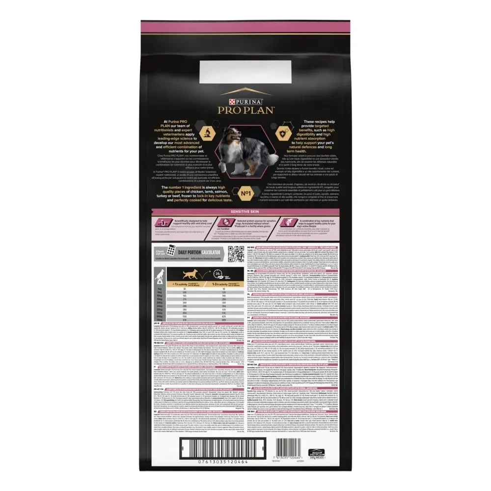 Сухий корм PRO PLAN Medium Adult 1+ Sensitive Skin для дорослих собак середніх порід, з чутливою шкірою, з лососем, 14 кг Київ - фото 3