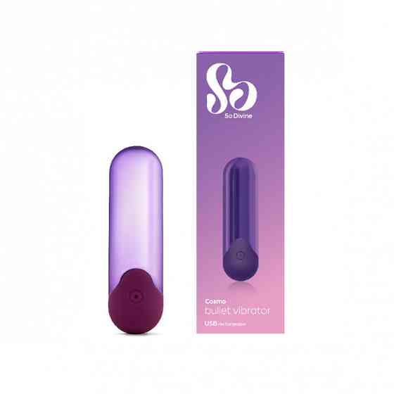 Вібропуля Cosmo Mini колір: фіолетовий So Divine (Велика Британія) Sex Aura Київ