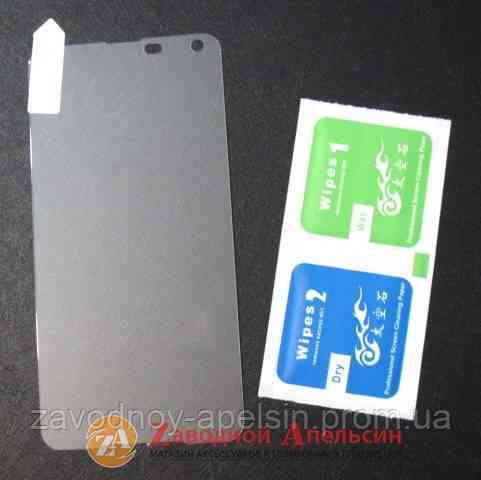 Защитное стекло Microsoft Lumia 650 rm-1152 GLASS Одесса