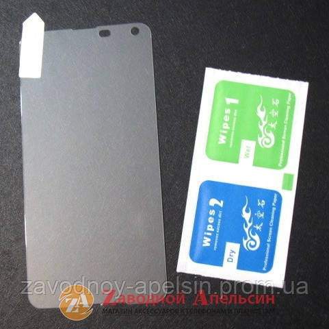 Захисне скло Microsoft Lumia 650 rm-1152 GLASS Одеса - фото 1