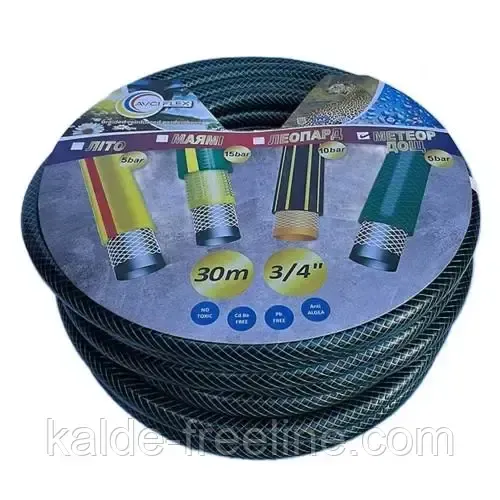 Поливочный шланг 