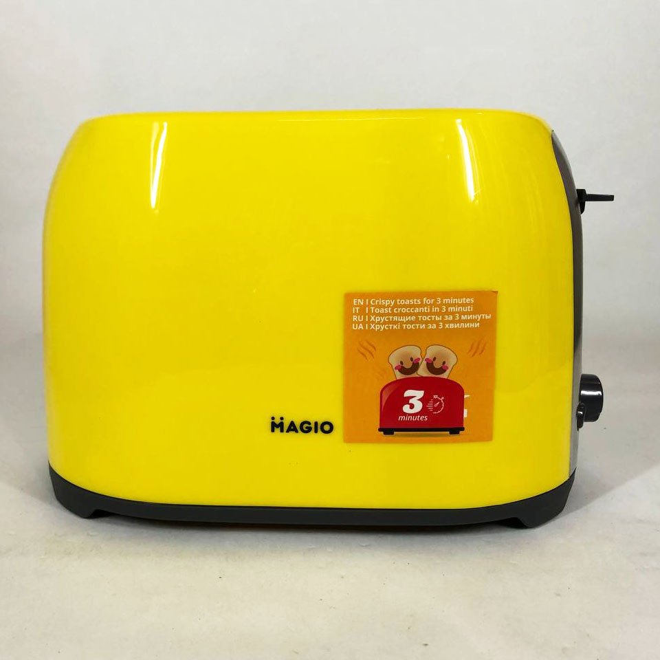 Тостер для підсмажування хліба MAGIO MG-272Y, Тостер зі ступенями підсмажування, Якісний сендвіч-тостер KP-85 Львів - фото 10