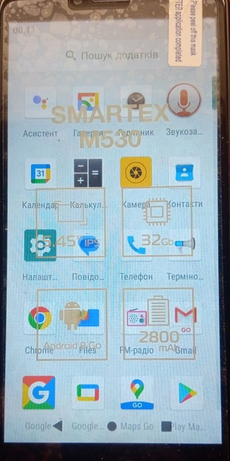 Smartex M530 новый. Киев - изображение 4
