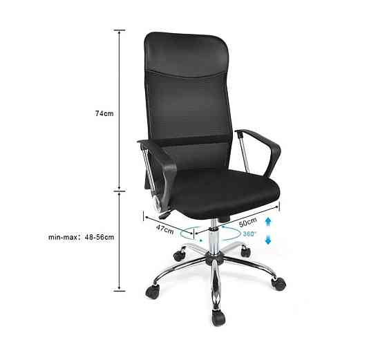 Крісло поворотне Q-025 чорне Киев