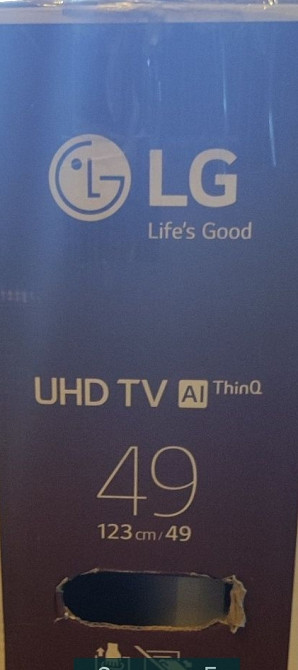 Телевізор LG Київ - фото 4