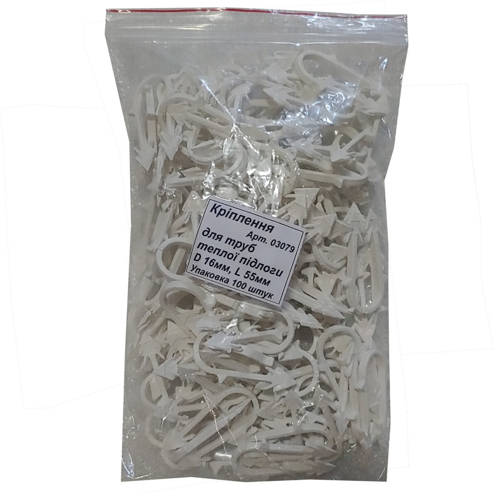 Гарпун-скоба для кріплення труби теплої підлоги Ø16 довжина 55мм біла (уп.100шт) (000006867) Київ - фото 3