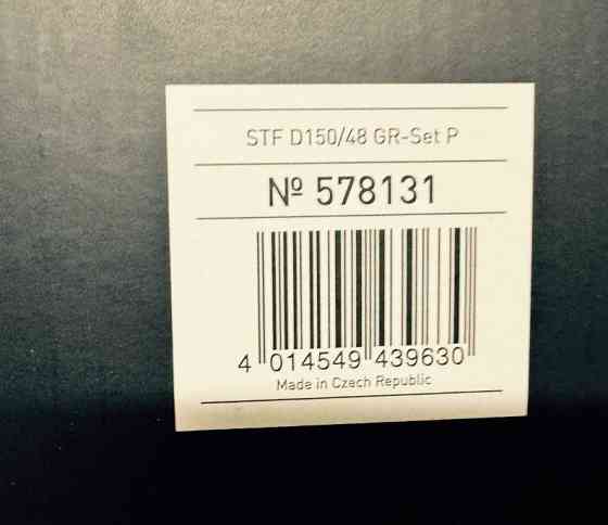 FESTOOL 578131 набір абразивних дисків  150 мм, 60 шт, 6 градацій. Харків