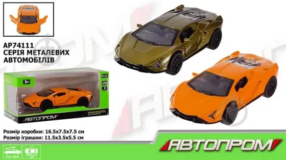 Машина мет. АВТОПРОМ арт. AP74111 (48шт) 1:32,2 кольора,відкр.двері,багажник,короб.16,5*7,5*7,5см, ш Київ