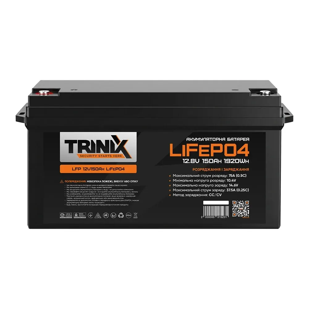 Акумуляторна батарея літій-залізо-фосфатна 12В 150А*год Trinix 12V150Ah LiFePO4 (44-00003) Київ - фото 11