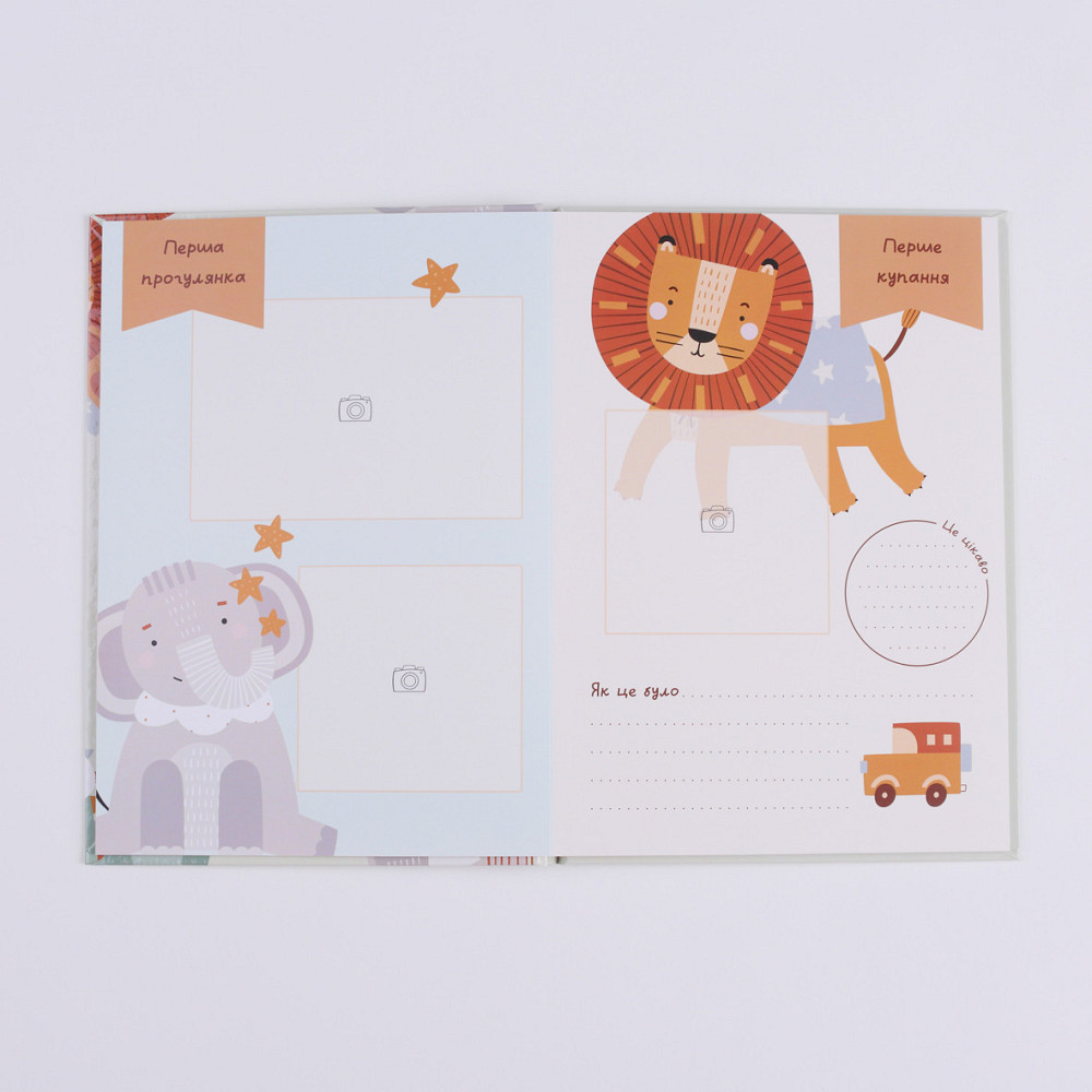 Пергий рік малюка   Fotobook-0067 Тернопіль - фото 3