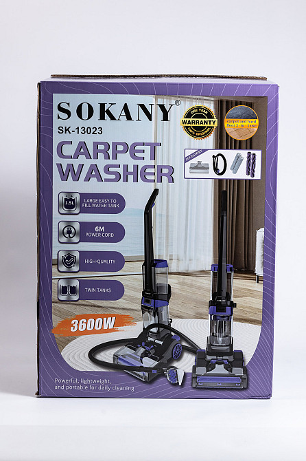 Моющий пылесос Sokany вертикальный с контейнером на 1.5 литра SK-13023 Киев - изображение 10