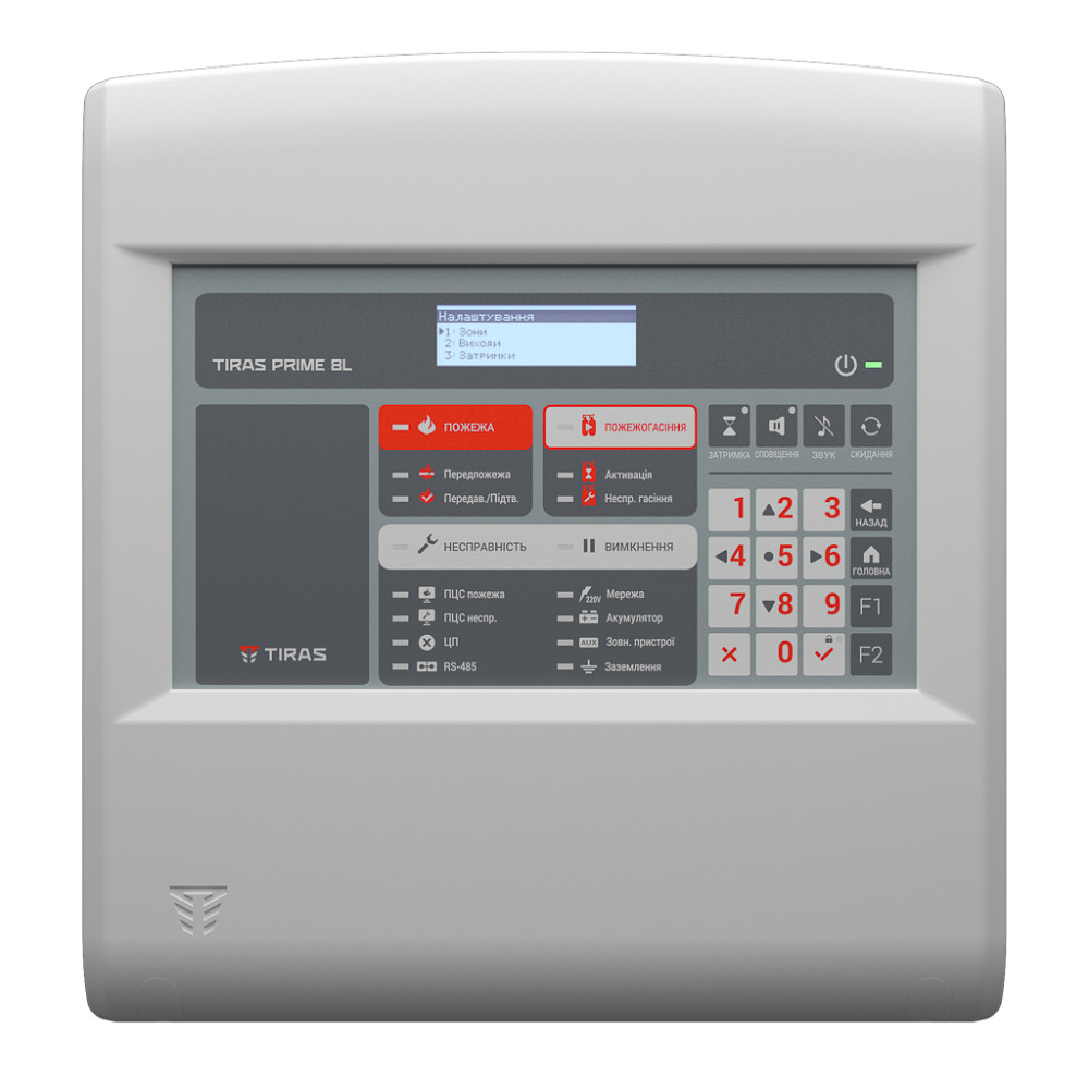 ППКП Тiрас  PRIME 8L Киев - изображение 1