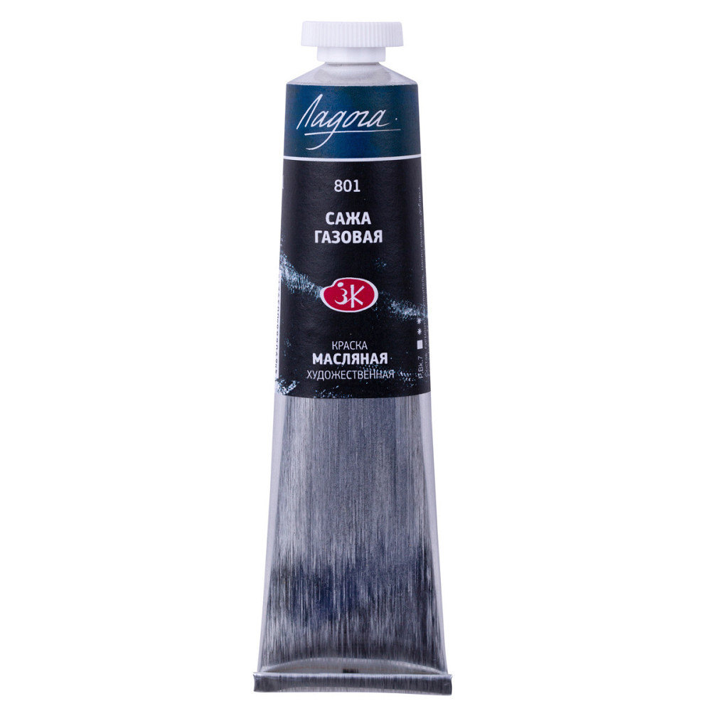 Фарба олійна "Професійна"  46мл 351656 сажа газова, шт Київ - фото 1