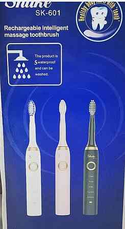 Зубная щётка электрическая. Киев