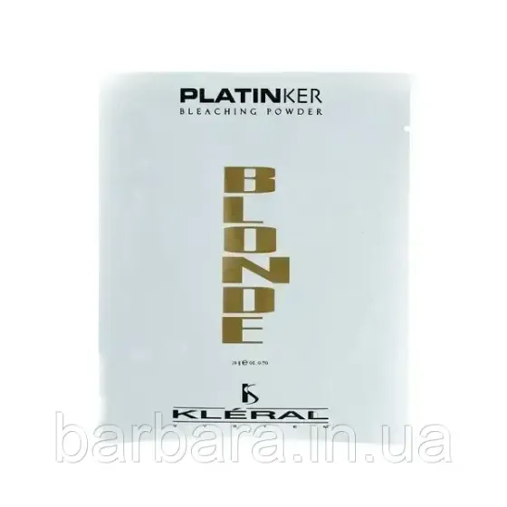 Осветляющая пудра Kleral System Platinker с антижелтым эффектом 20 Киев