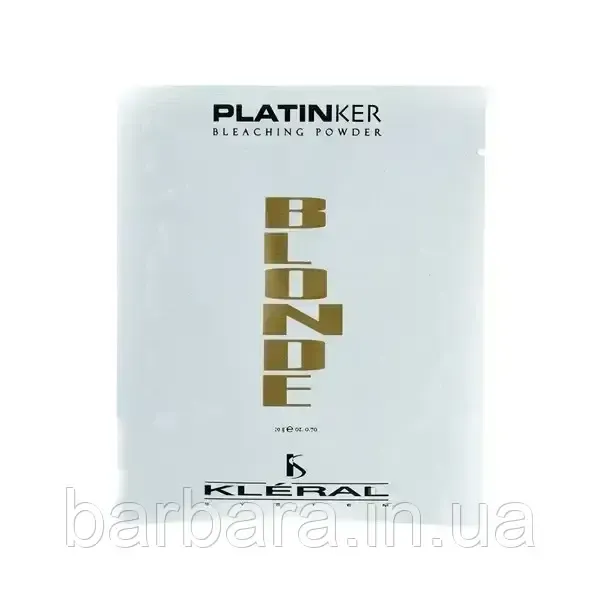 Осветляющая пудра Kleral System Platinker с антижелтым эффектом 20 Киев - изображение 1