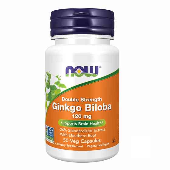 Ginkgo Biloba 120mg - 50 vcaps Луцк