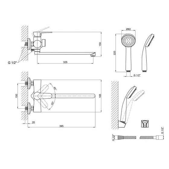 Змішувач для ванни з душовим гарнітуром Lidz Nicole 005 (k35) LDNIC005BLA45183 Black чорний Київ