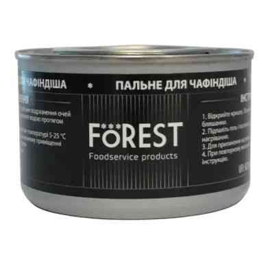 Аксесуар кухонний FoREST пальне для мармита/чафіндіша 200 г (201000) Вінниця