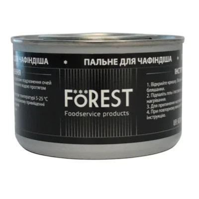 Аксесуар кухонний FoREST пальне для мармита/чафіндіша 200 г (201000) Вінниця - фото 1