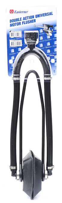 Уши Для Промывки Лодочного Мотора Киев - изображение 1