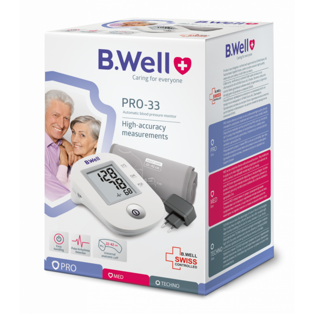 Автоматический тонометр PRO-33 (манжета M-L с адаптером) Днепр - изображение 10