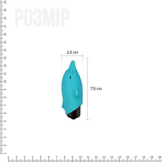 Віброкуля Adrien Lastic Pocket Vibe Flippy 10 із стимулювальним носиком Sex Aura Київ