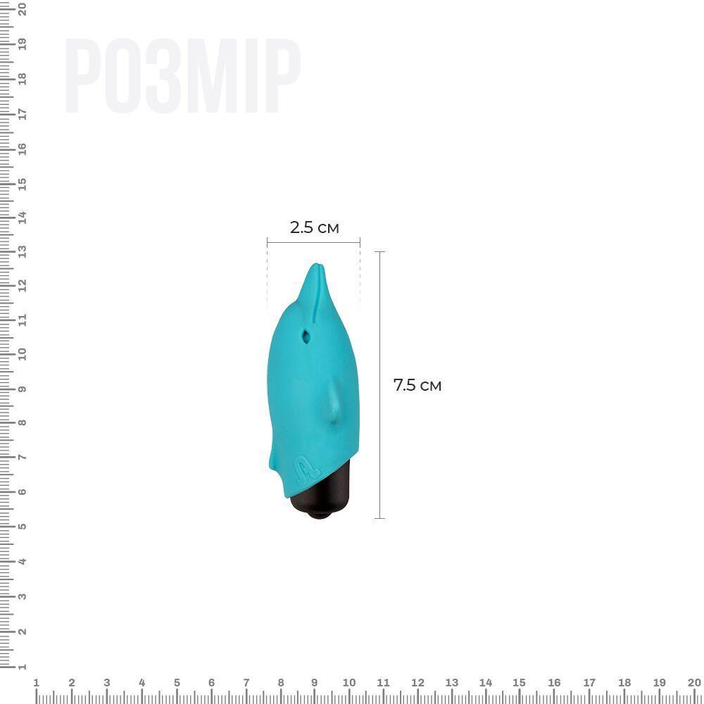 Віброкуля Adrien Lastic Pocket Vibe Flippy 10 із стимулювальним носиком Sex Aura Київ - фото 2