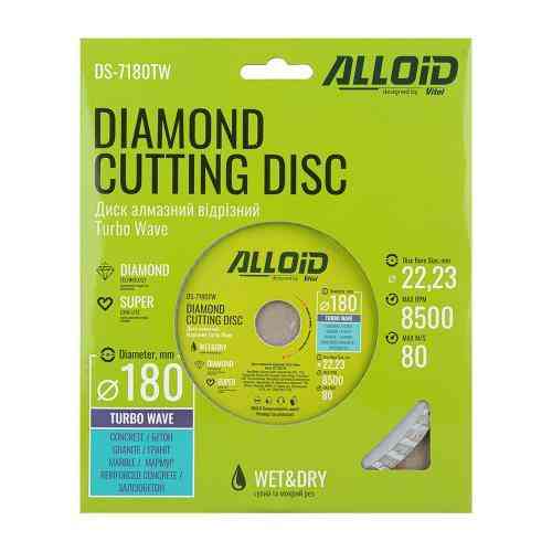 Диск алмазний відрізний Turbo Wave 180 мм Alloid Одеса