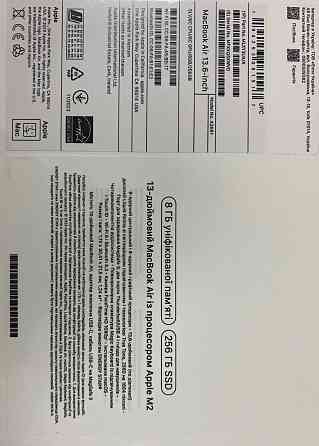 Ноутбук Apple Macbook Air 13” M2 16/256 оригинал, новый. Киев