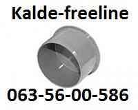 Wavin (вавин) заглушка д.50 Харьков