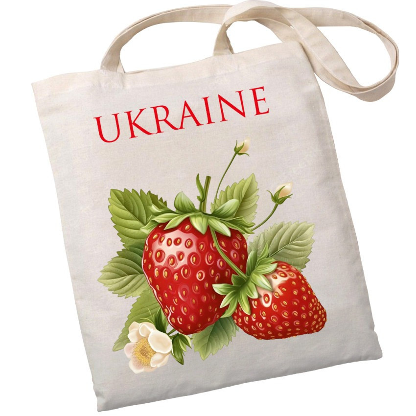 Екошопер BookOpt BK4086 Полуниця. Дивовижні ласощі, даровані природою бежевий Киев - изображение 1