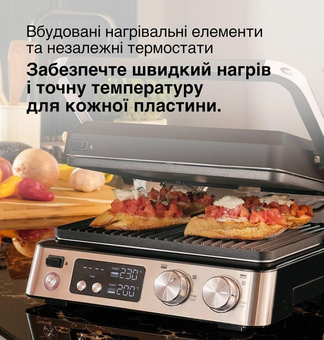 Гриль Braun MultiGrill 7 CG 7040 ( 10767 ) Харків - фото 9