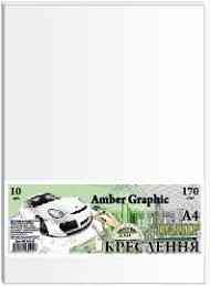 Папір для креслення A4 "Графіка" AmberGraphic 10 арк, 170 г/м в п/п пакеті, ПК4410Е , шт Київ