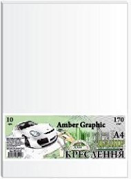 Папір для креслення A4 "Графіка" AmberGraphic 10 арк, 170 г/м в п/п пакеті, ПК4410Е , шт Київ - фото 1