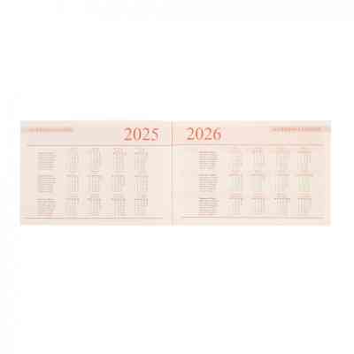 Тижневик Leo planner датований 2025 Cioccolato 10х15 см 128 сторінок (252570) Вінниця