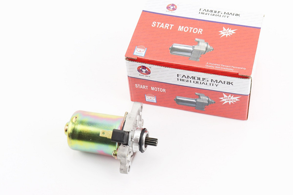 Стартер Honda TACT Київ - фото 1