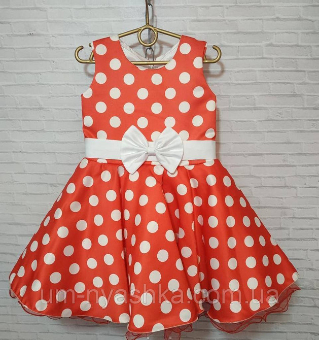 Пишне ошатне плаття в ретро стилі "Стиляги" Мінні Маус Кривий Ріг - фото 1